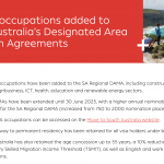 【雇主担保】南澳DAMA延长至25年6月！新增128个职业，年度配额提升至2000个！